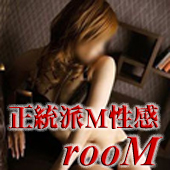 横浜M性感 ルーム